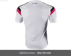 完美体育中国官网-皇家马德里训练开放日；今晚刷新队史纪录引欢呼；CBA季后赛在即；纪律约束更严格