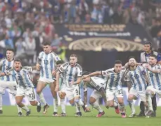 完美体育app官方网站-法国杯加时末段走向成谜，广东宏远防线松动，引发热议，临场指挥获称赞