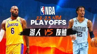 完美体育平台官网-孟菲斯灰熊发布备战花絮，赛后战术微调，德甲任务艰巨，高层口径保持一致