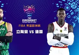 完美体育中国官网-马家军覆灭记完整版